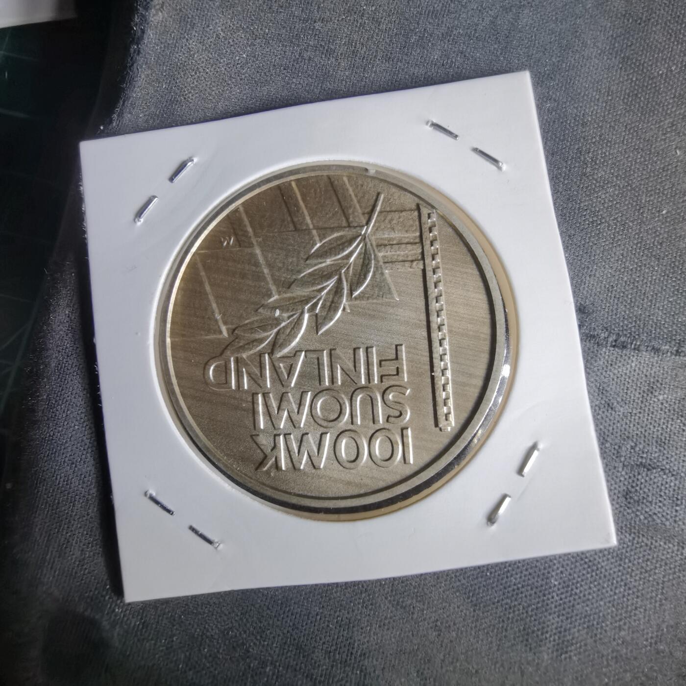 沼泽如烟--第1022场 芬兰1994年100马克银币