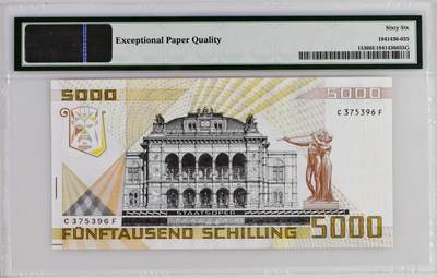 【Blue Auction】✨世界纸币精拍800期盛典——白金之夜🔥🔥🔥 A-奥地利 1989年5000先令 音乐家莫扎特 维也纳金色大厅 PMG66EPQ 老壳