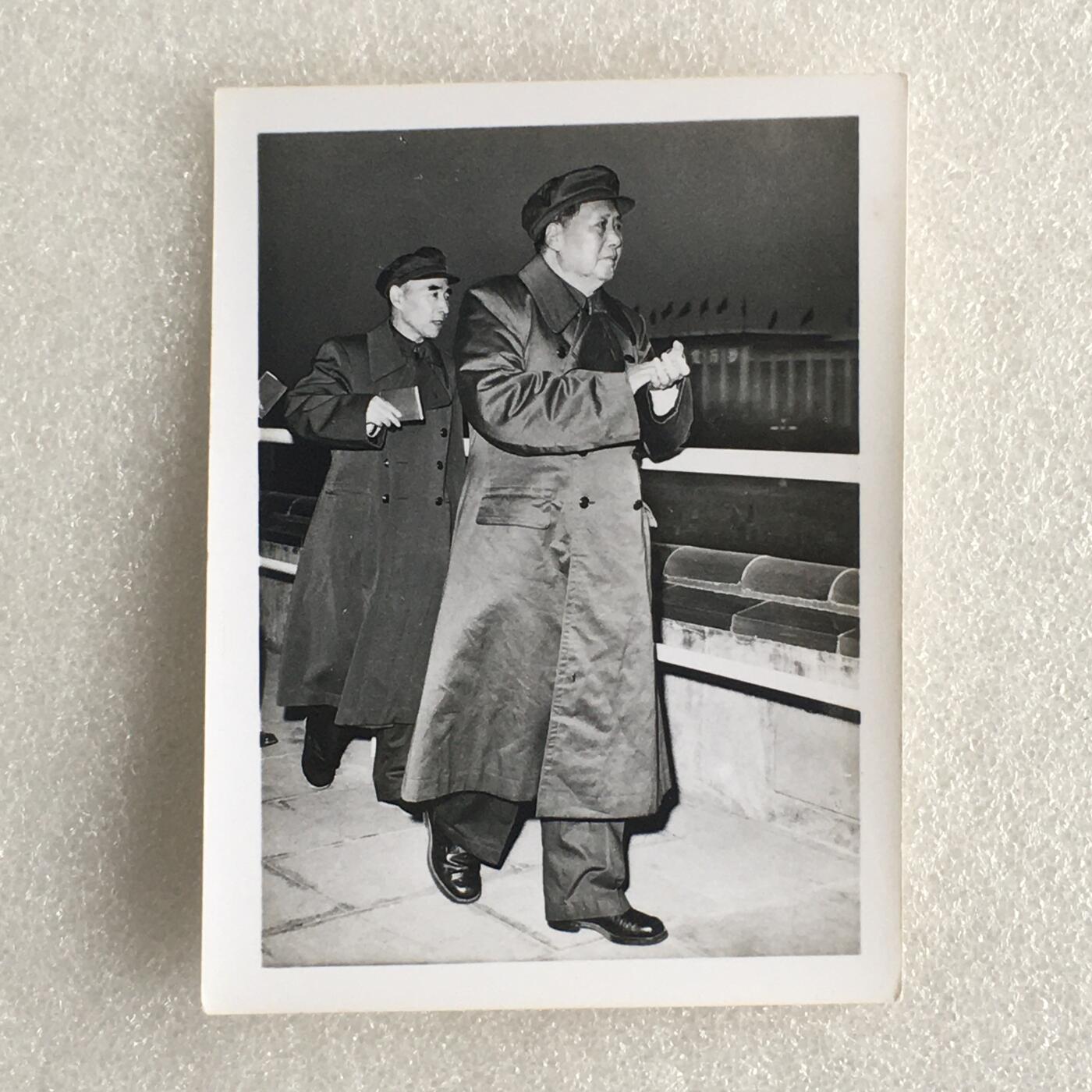 珍稀六十年代伟人毛主席合影毛林照全新1张原版真品文玩旧藏收藏