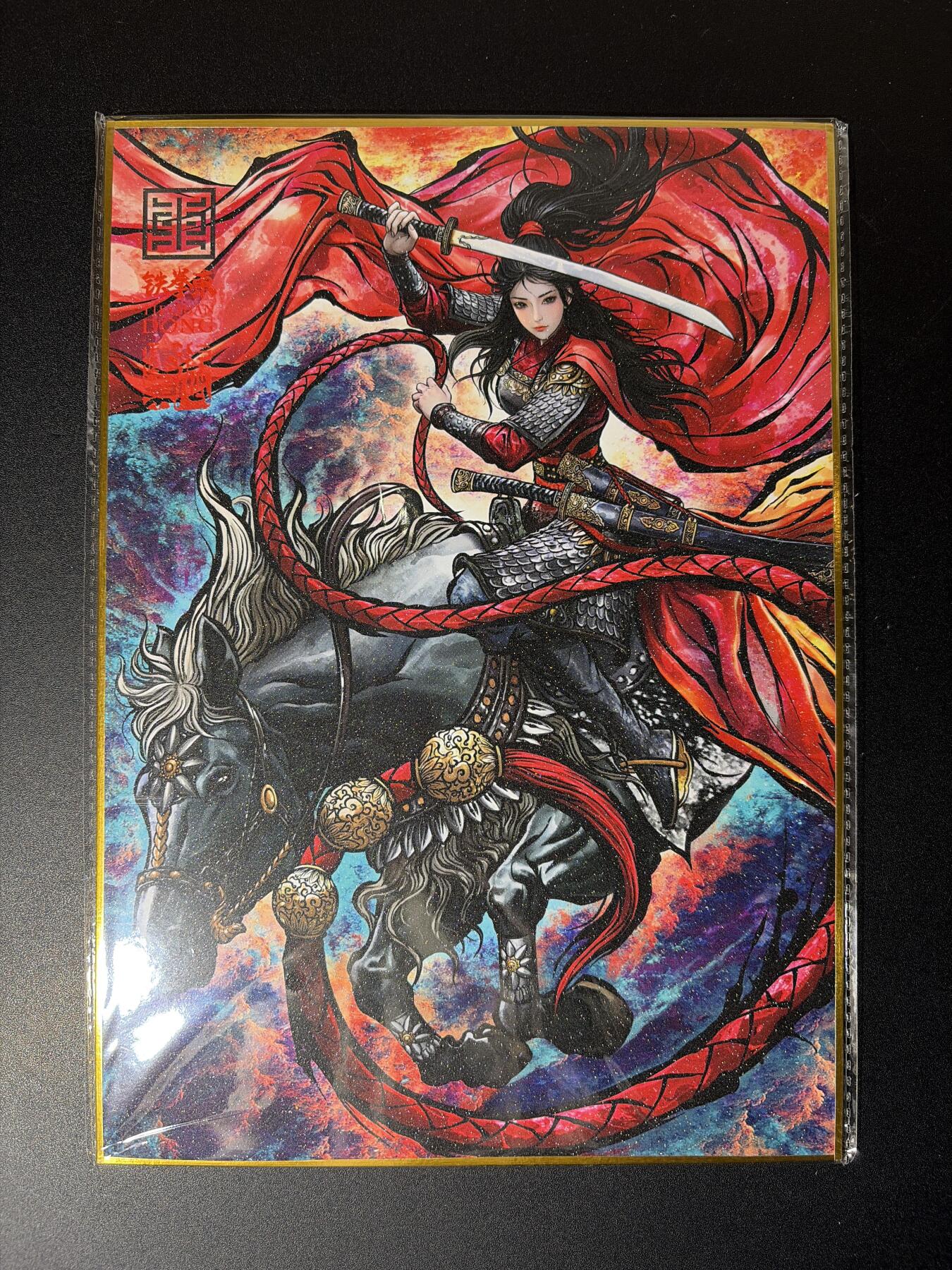 NO.27 好又多金牌大场，每周一站式配齐，方便凑单！（周6晚9点截拍，卖家送拍0抽成！） 【15/20编亲签】卡德曼 张建东亲签 扈三娘（单刀套索） A4色纸大卡