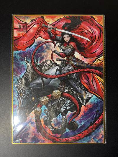 NO.27 好又多金牌大场，每周一站式配齐，方便凑单！（周6晚9点截拍，卖家送拍0抽成！） - 【15/20编亲签】卡德曼 张建东亲签 扈三娘（单刀套索） A4色纸大卡