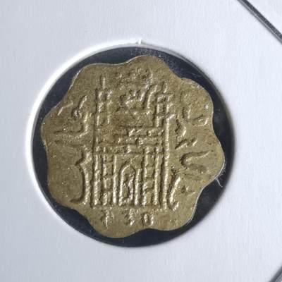 沼泽如烟--第1022场 - 不认识自辨