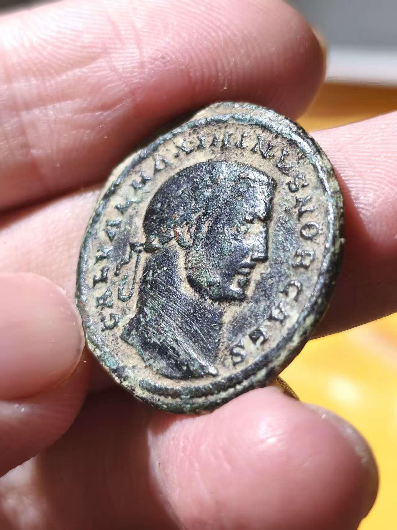 星盘世界钱币拍卖