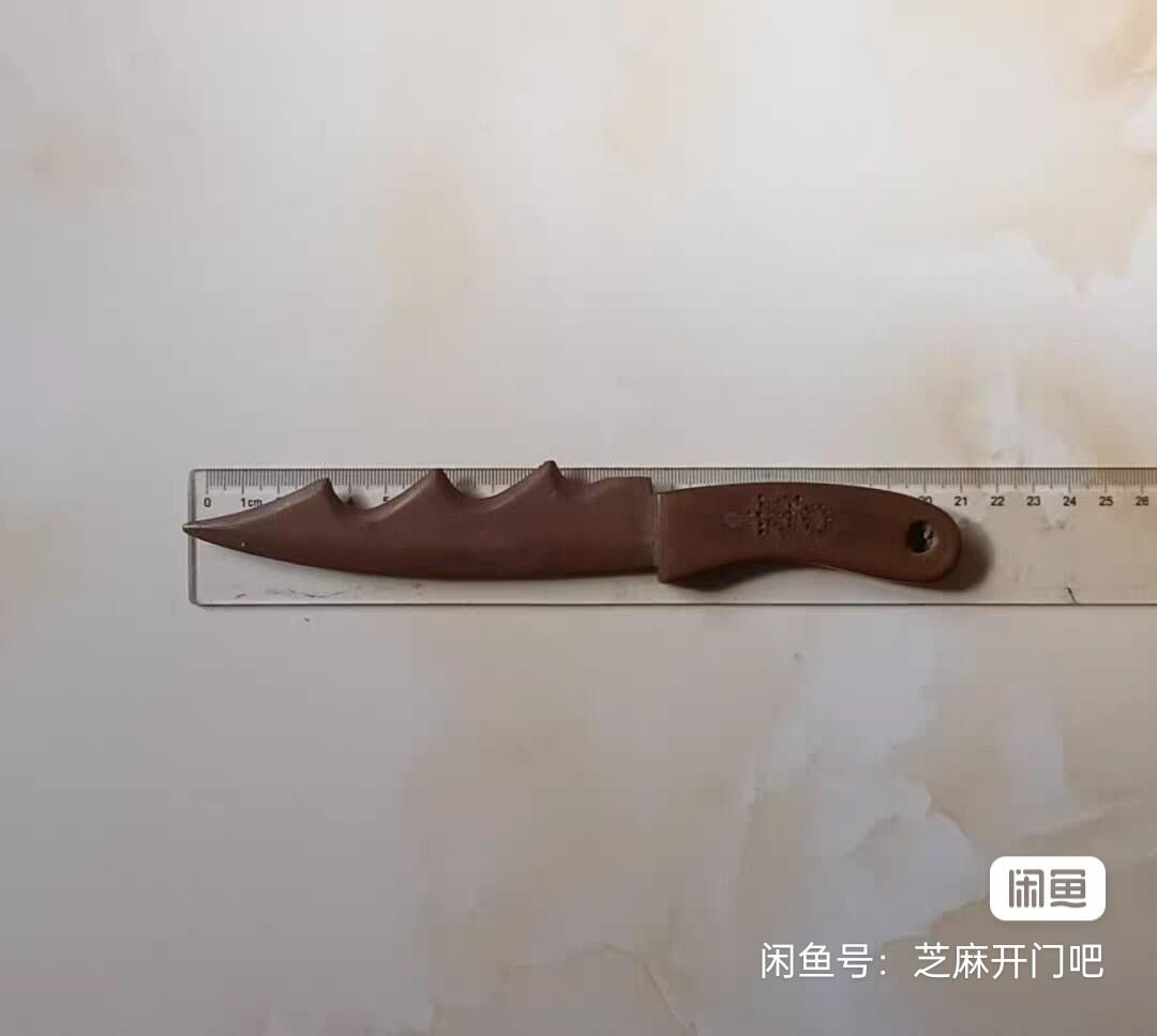 铜件 工艺品。手工制。老物件。
