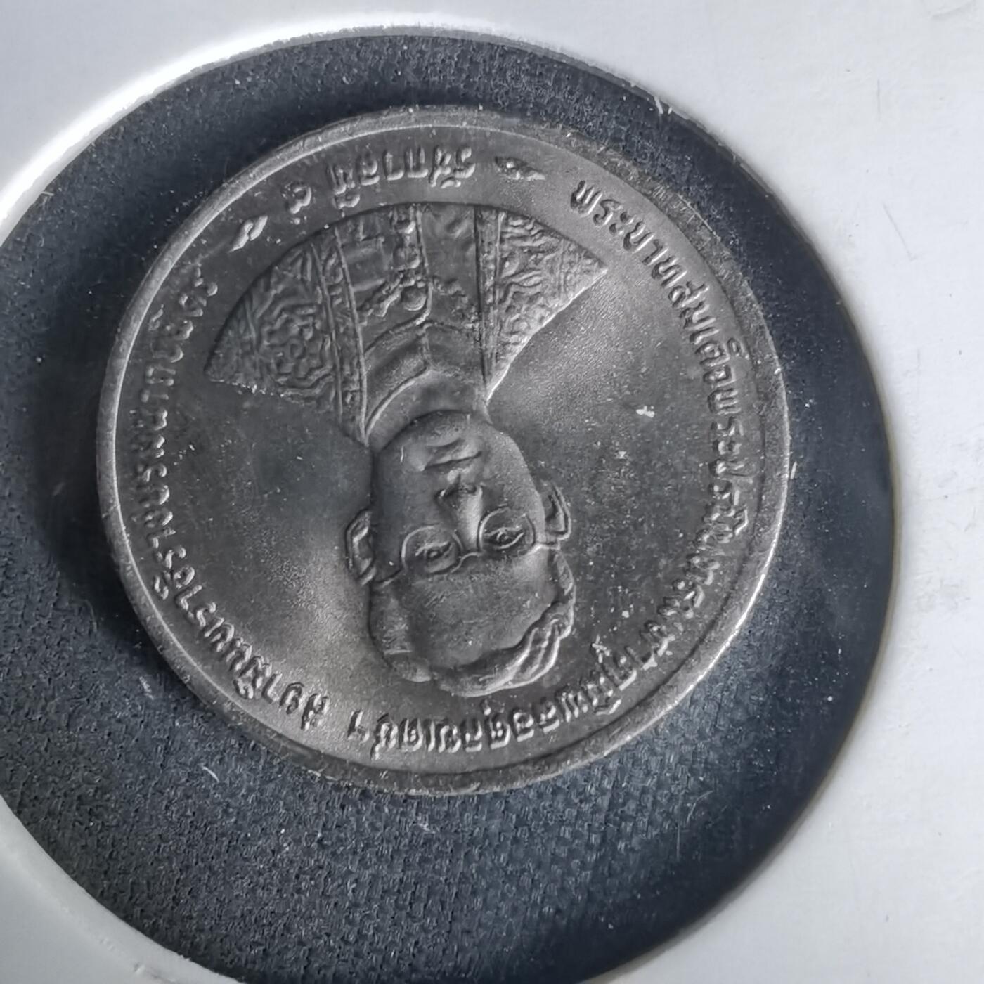 沼泽如烟--第1021场 泰国