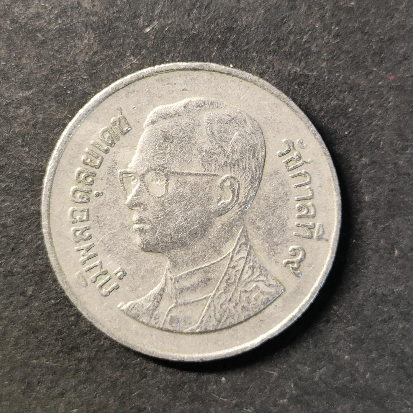 嘉禾收藏    【第487期】            无佣金、可寄存、满30元包邮 币一枚