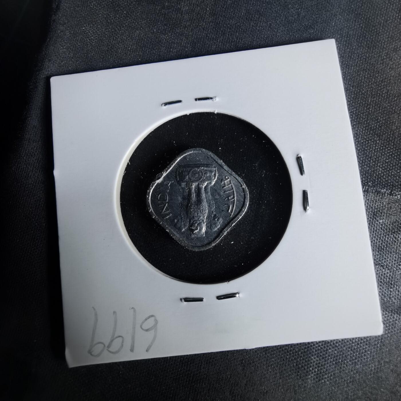 沼泽如烟--第1021场 印度1968年1派沙