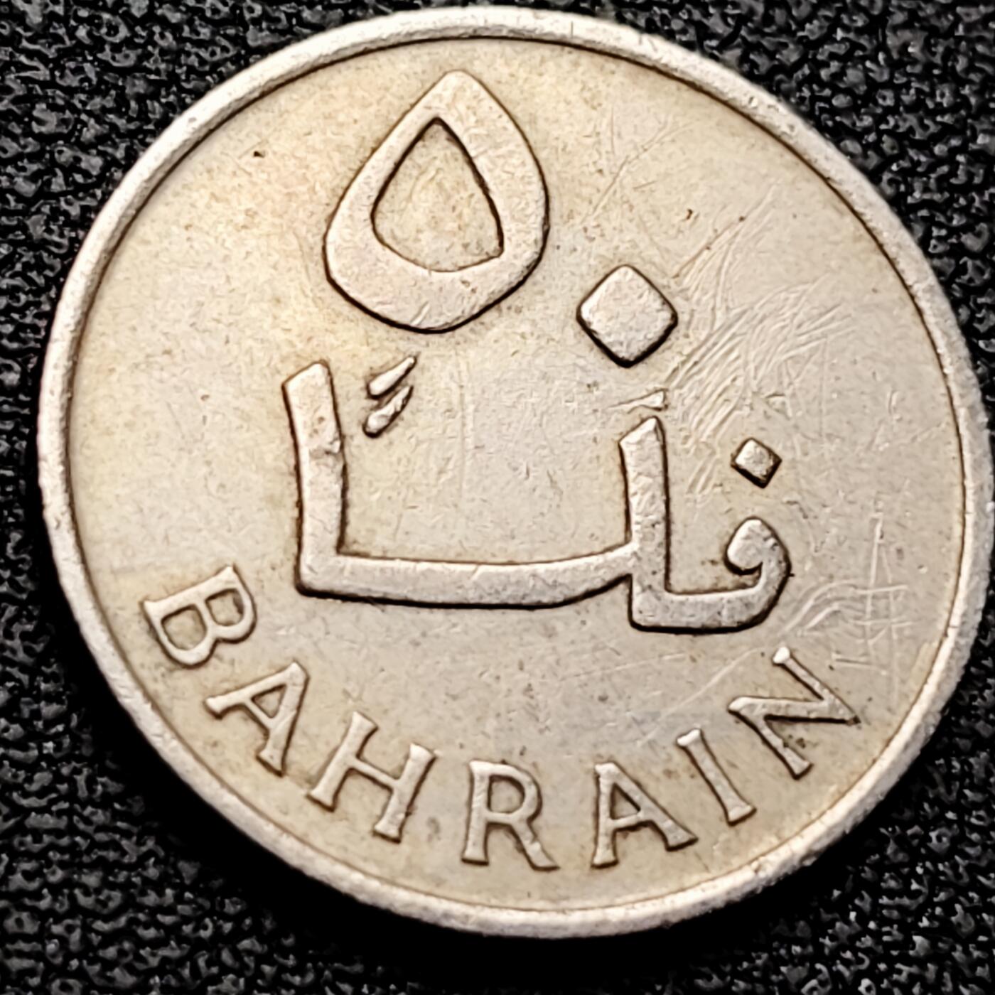 泉币菌-第209场-拍品多 请提前出价 。