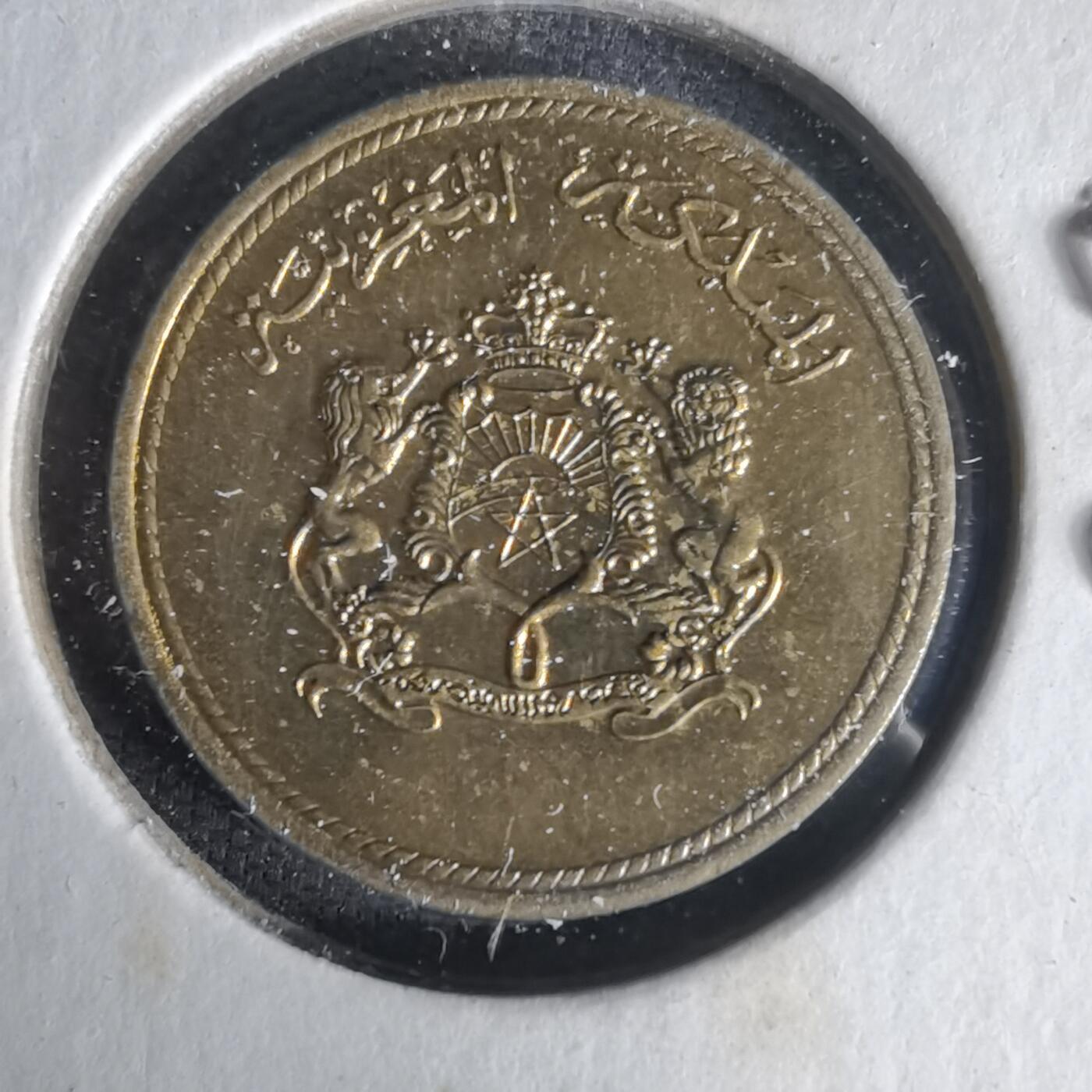 沼泽如烟--第1021场