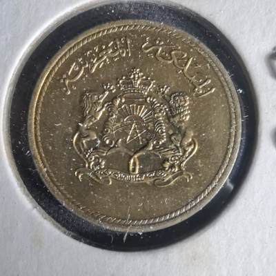 沼泽如烟--第1021场 - 摩洛哥1974年五分