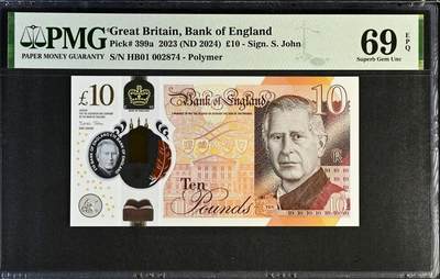 【Blue Auction】✨世界纸币精拍800期盛典——白金之夜🔥🔥🔥 G-【一组4张 首发冠全同千位小号】英国 2024年5-50镑 查尔斯三世 PMG69EPQ-66EPQ 高分套 潜力上涨品种