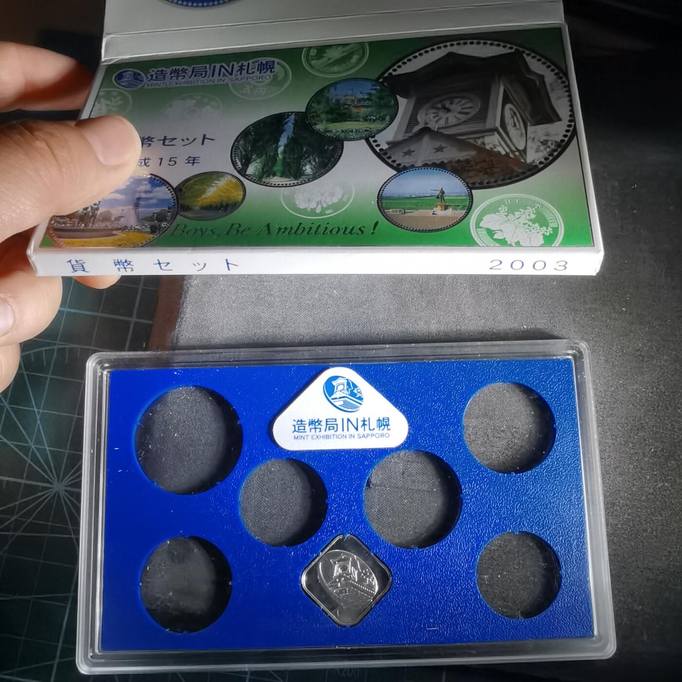 沼泽如烟--第1022场 2003羊年生肖章纯银章4.3克带原盒