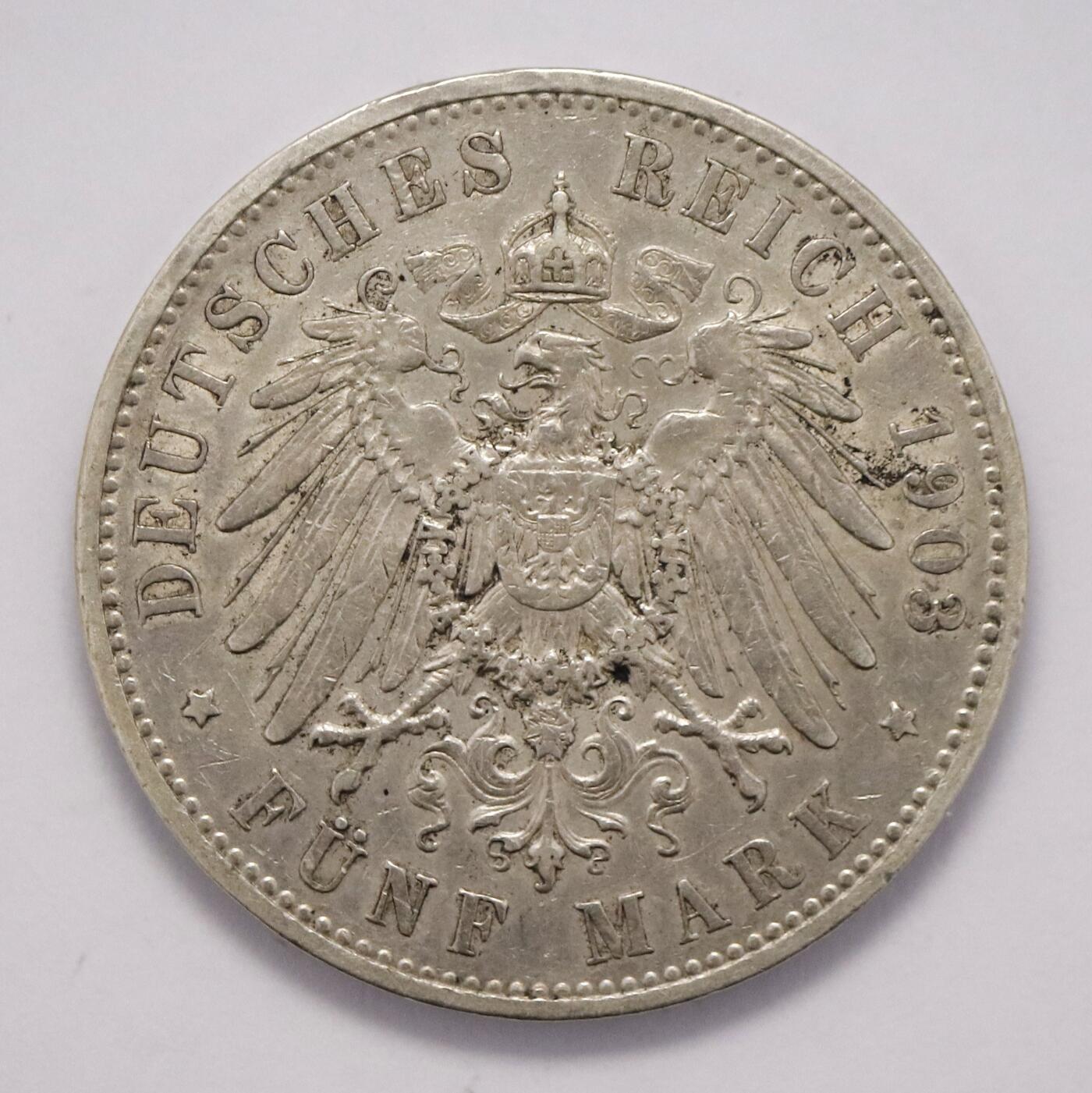 观钱 近现代机制币拍卖No.004（全场顺丰包邮） 