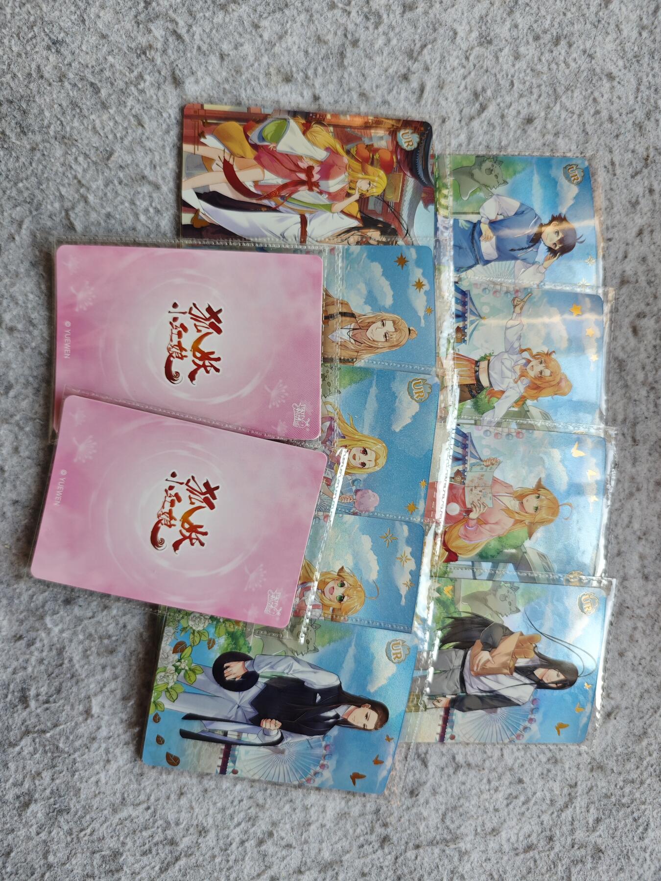 【随心含颖卡拍56期】卡游/集卡社/卡卡沃 抽卡机专场拍卖【无佣金】