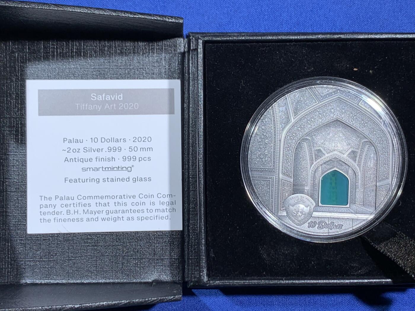 《竞宝斋》第470场 周日，周一，周二 3场连拍 （全场包邮）欢迎送拍 帕劳2020年10元仿古银币 蒂凡尼艺术-伊朗埃斯法罕清真寺（萨法维） 2盎司999银 发行量999枚 盒证全
