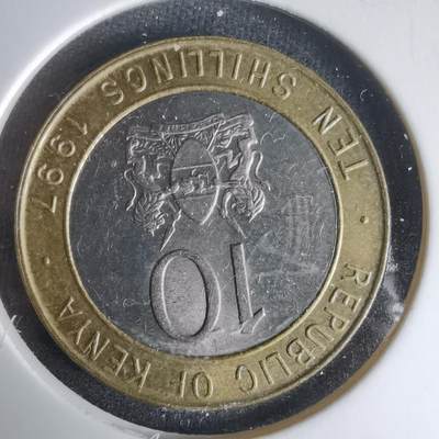 沼泽如烟--第1024场 - 肯尼亚1997年10先令