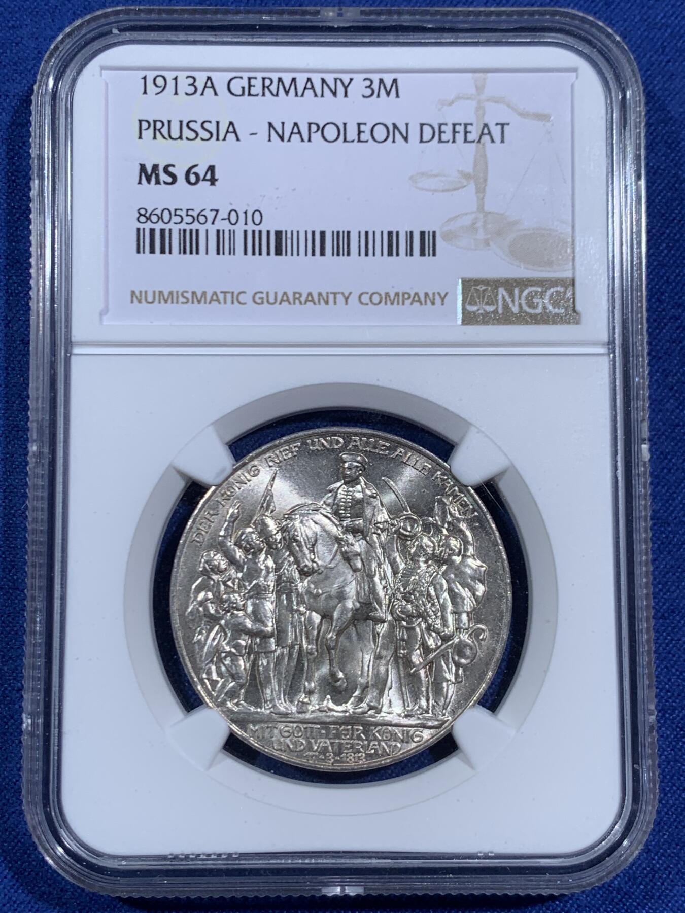 《竞宝斋》第470场 周日，周一，周二 3场连拍 （全场包邮）欢迎送拍 NGC MS64 德国1913年普鲁士战胜拿破仑百年纪念3马克银币 原色凝霜 转光强烈