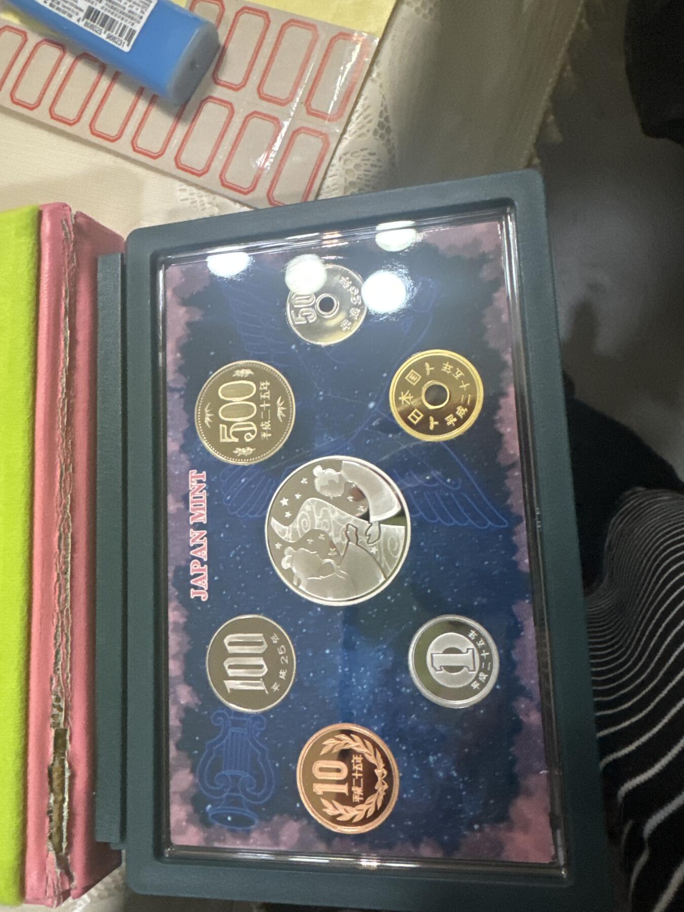 日日生财—银币珍藏专场