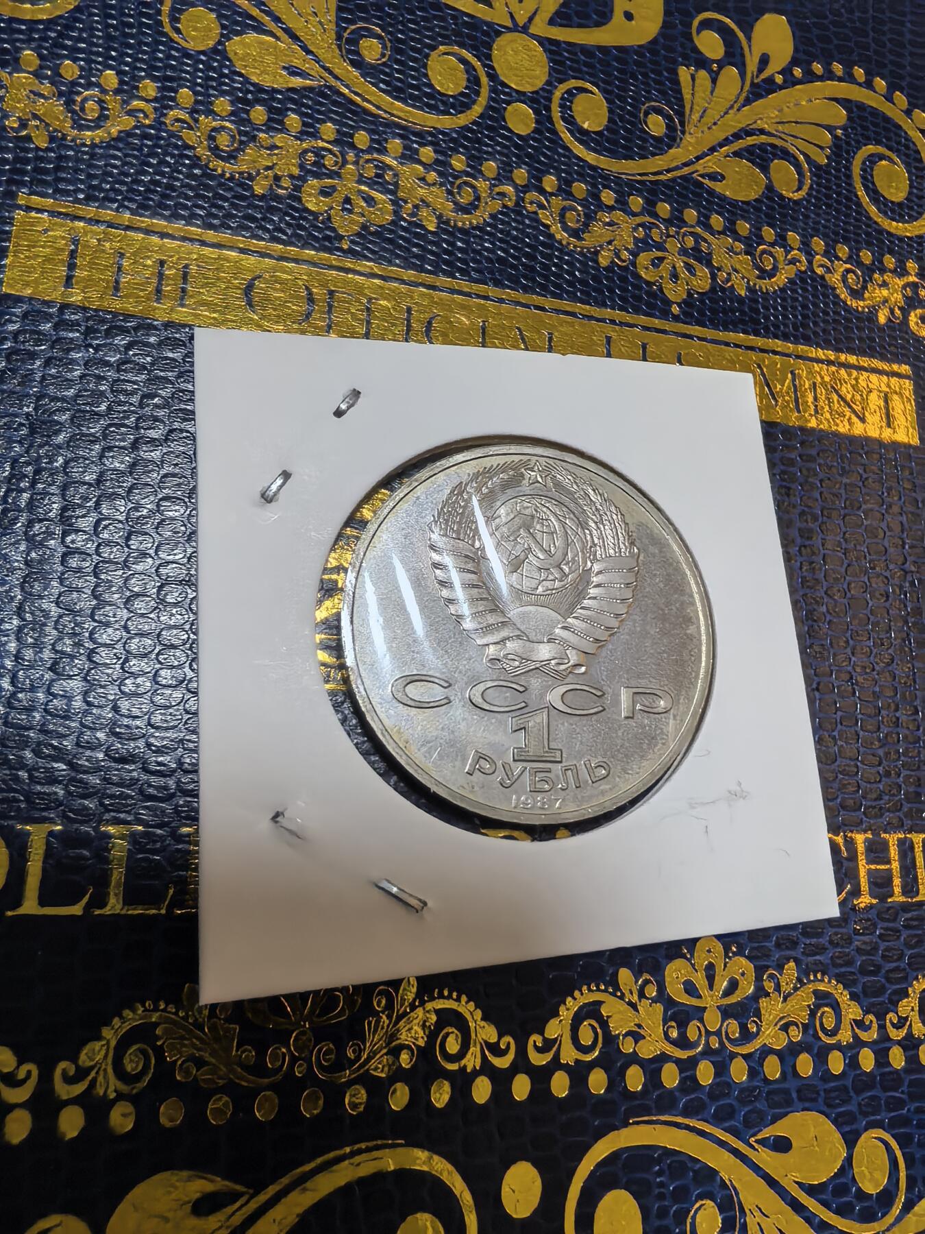 长老汇马年精选第九场拍卖