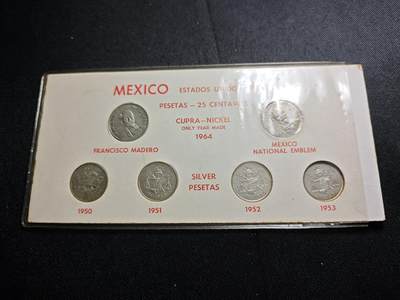 KK钱币收藏小铺   套币专场 2月预留时间 周末发货 -  墨西哥套币 含4枚25分银币