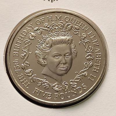 【全场包邮】纯粹捡漏拍513场 - 【邮币封】根西2001年5镑伊丽莎白女王的75岁大寿克朗型纪念邮币封