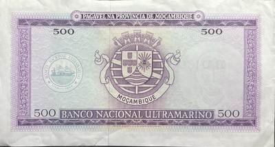 回流0315 - 葡属莫桑比克1967年版500埃斯库多加盖改名为莫桑比克银行