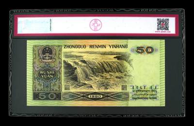 品味人生 9050一张爱藏65