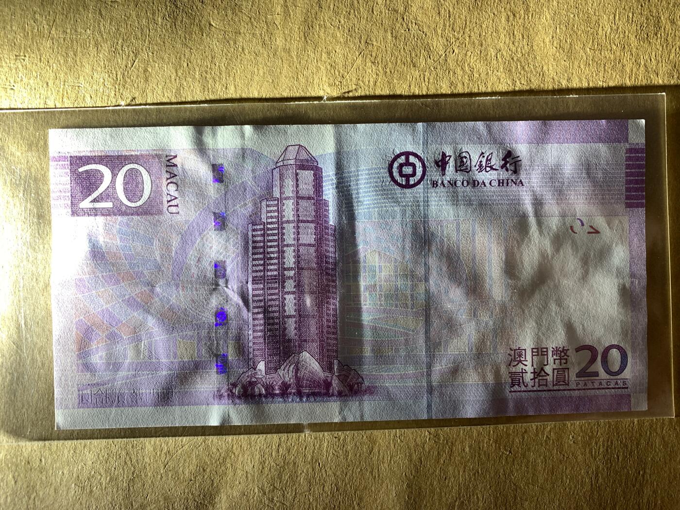 【礼羽收藏】🌏世界钱币拍卖128期