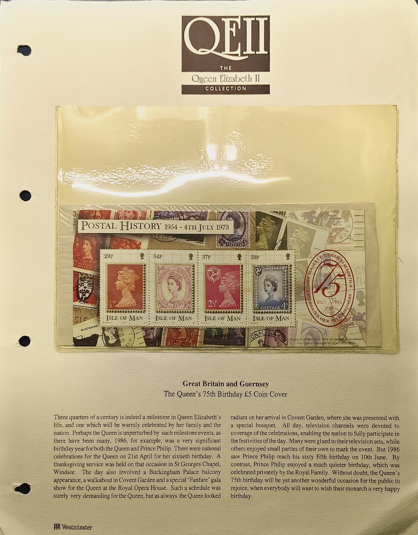 【全场包邮】纯粹捡漏拍513场