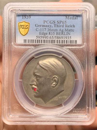 《竞宝斋》第470场 周日，周一，周二 3场连拍 （全场包邮）欢迎送拍 - PCGS SP65 德国1939年德国民族社会主义工人党党魁50大寿纪念银章 德三名品 加厚盒装