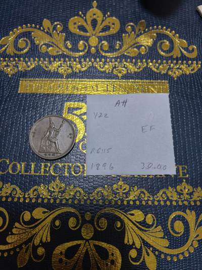 长老汇马年精选第九场拍卖 - 1896（RS115）泰国拉玛五世1A铜币，克书60分170美金