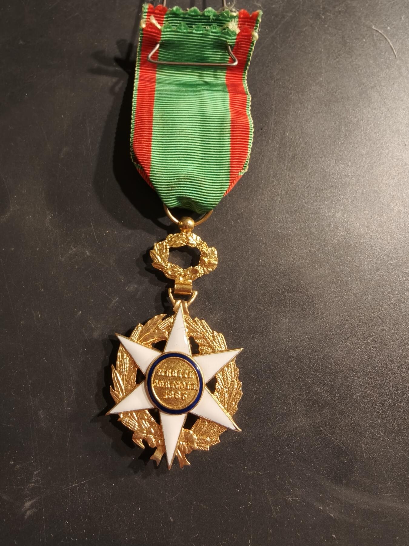 老王徽章第187期