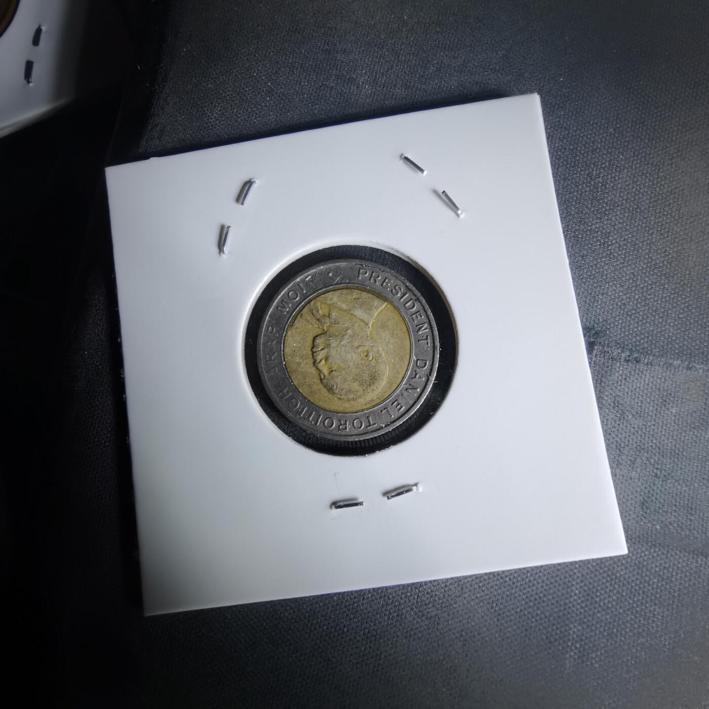 沼泽如烟--第1023场 肯尼亚1997年5先令