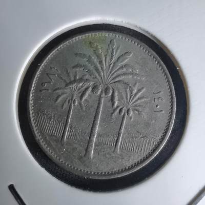 沼泽如烟--第1023场 - 伊拉克