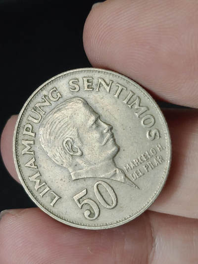 猩哥外币小铺➨【第221场】 - 菲律宾