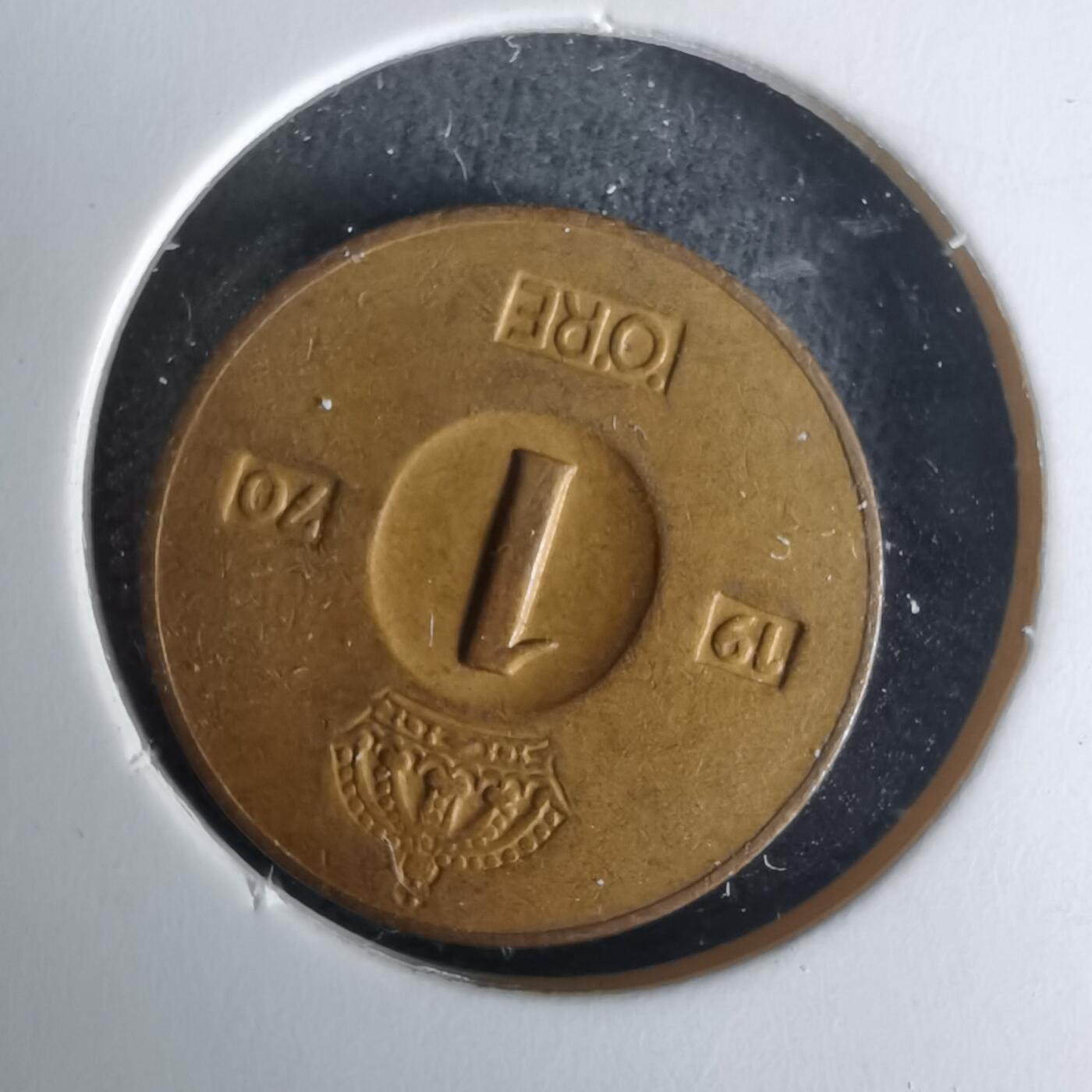 沼泽如烟--第1025场 瑞典1970年1欧尔