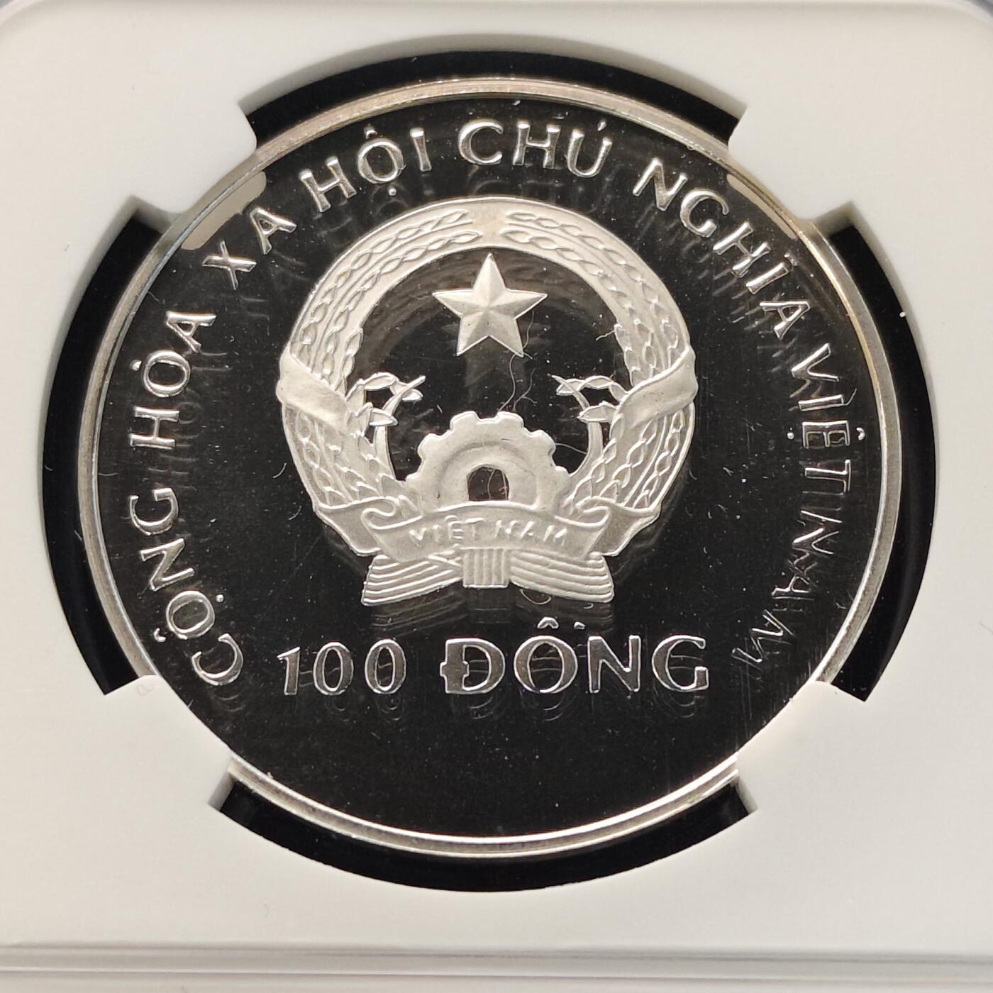 【全场包邮】纯粹捡漏拍513场