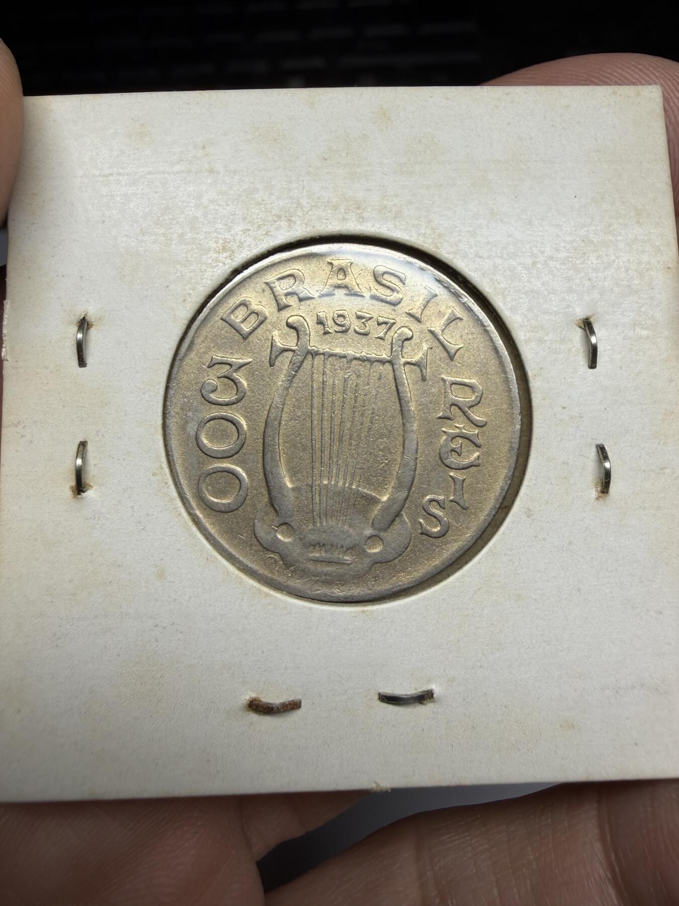 2026年集古藏今外币拍卖第三期-第4场—（总第314拍），可以寄存60天，满160元包邮。 1937年巴西300瑞斯