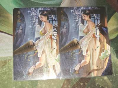 年后第二场，持续收拍中，有兴趣的老板可以私信，拜托拜托 - 焱卡文化 人间传 韩爱姐（幻彩双服饰）