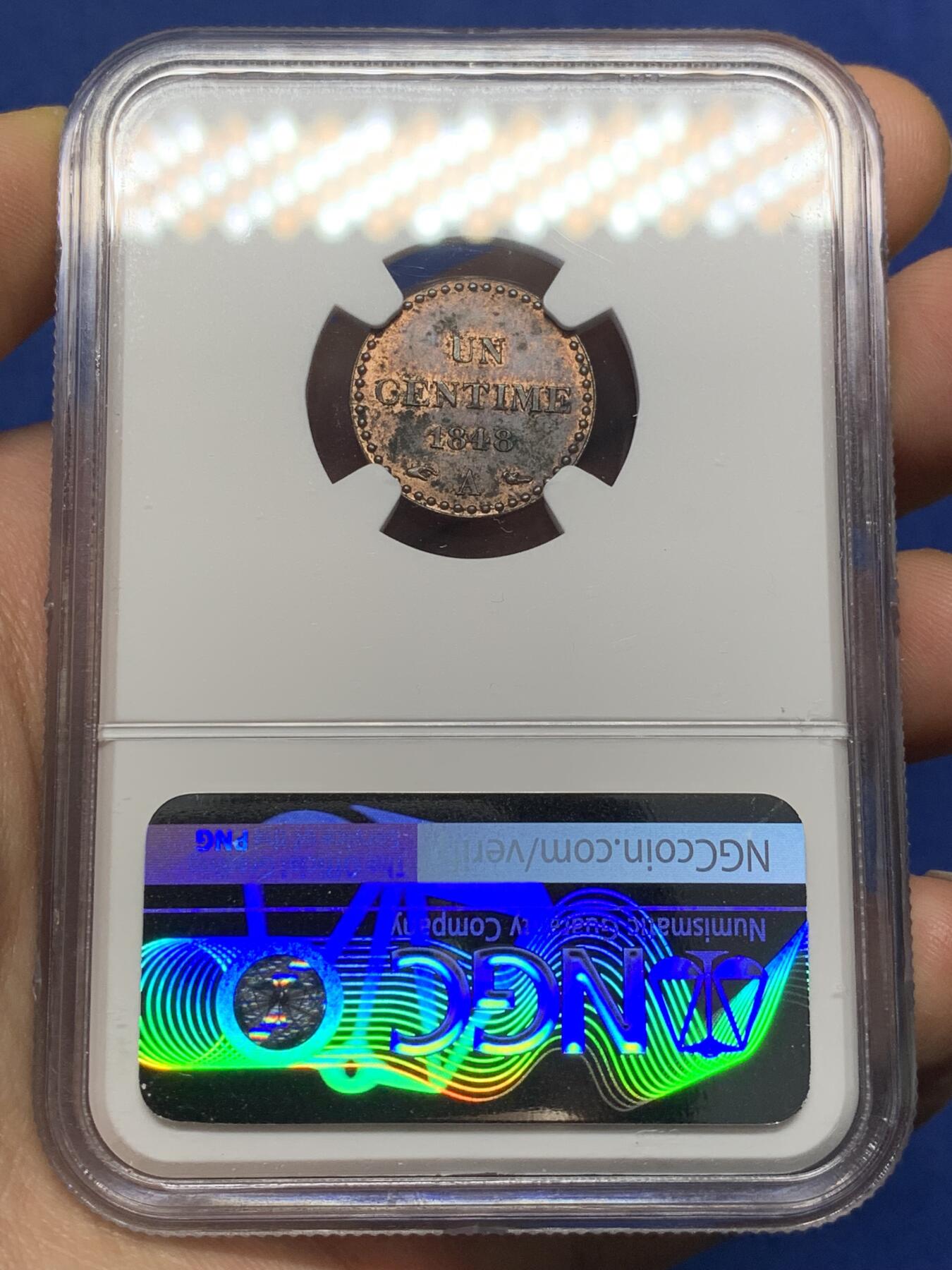 《竞宝斋》第470场 周日，周一，周二 3场连拍 （全场包邮）欢迎送拍 NGC UNCD 法国 1848A 1分 铜币