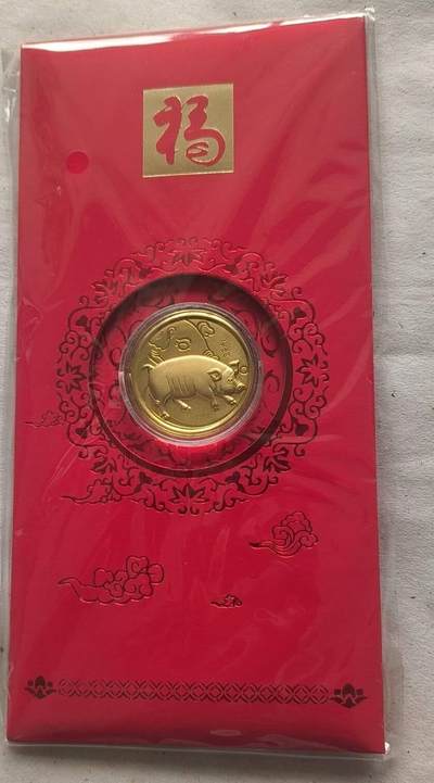 开心放漏 - 非常漂亮的出口转内销生肖红包，立体浮雕图案，猪