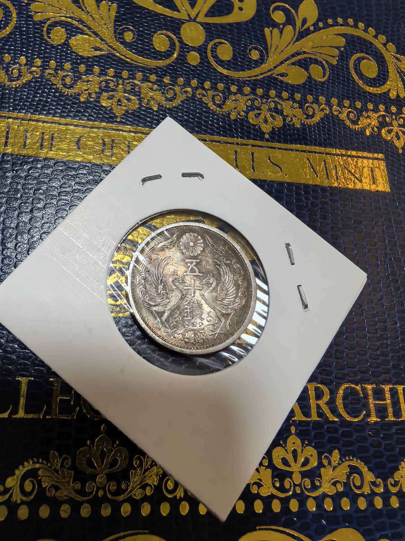 长老汇马年精选第九场拍卖