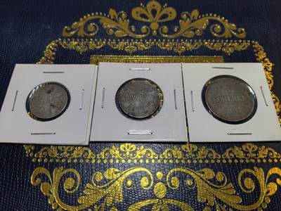 长老汇马年精选第九场拍卖 - 191X德国第一次大战东部战线1+2+5戈比铁十字铁币3枚套币，稀见