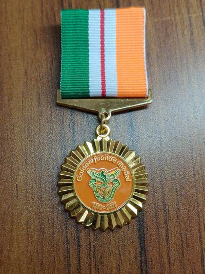 蜀地medal徽章收藏 春季精品拍场 - 赞比亚共和国国家服务金僖奖章