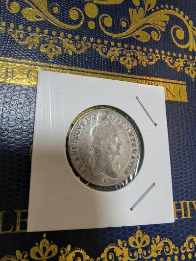 长老汇马年精选第九场拍卖 - 1833B奥匈帝国弗朗茨二世20克洛泽银币，6.68克583银