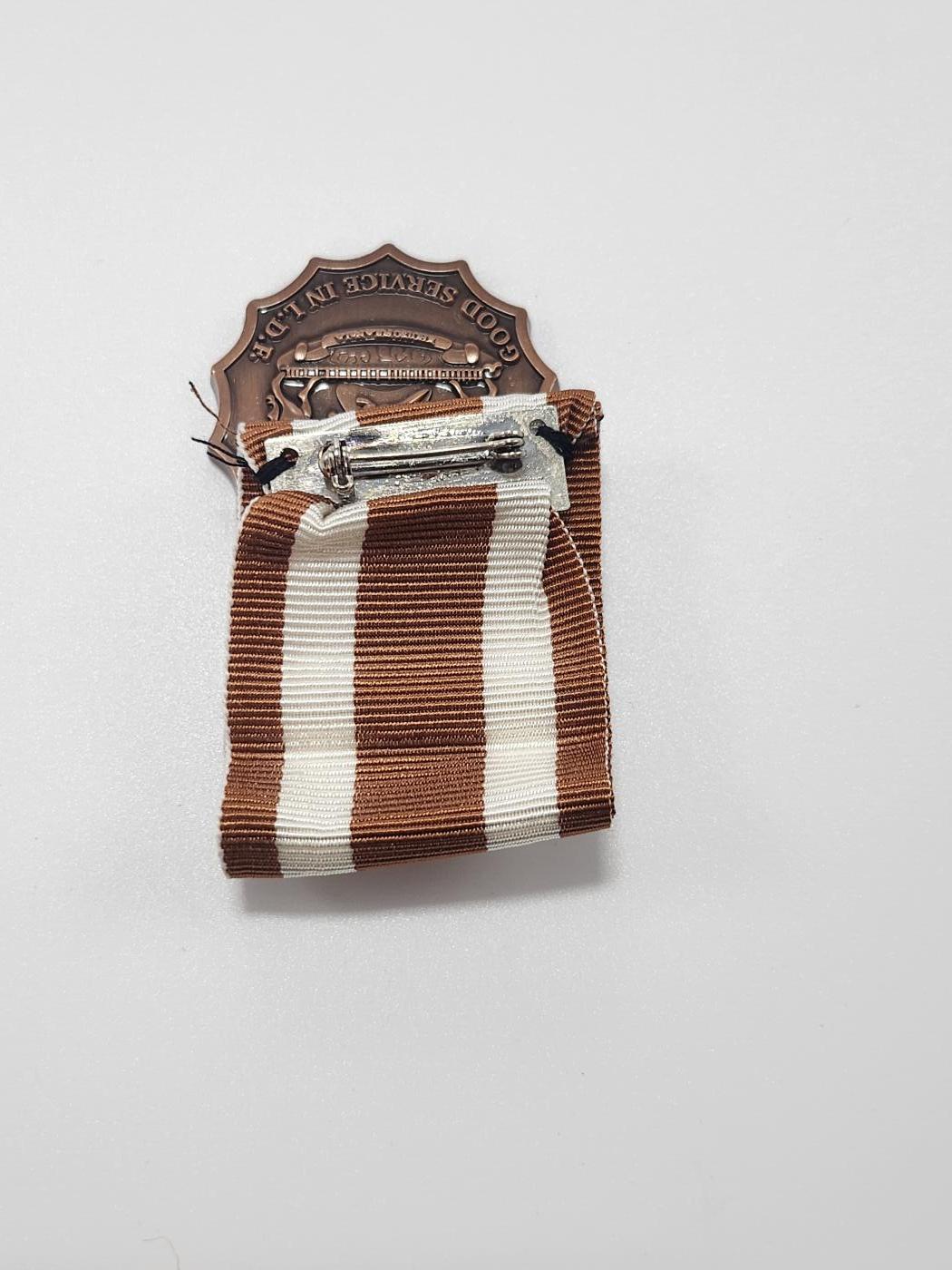 南水社第3次拍卖 春季专场