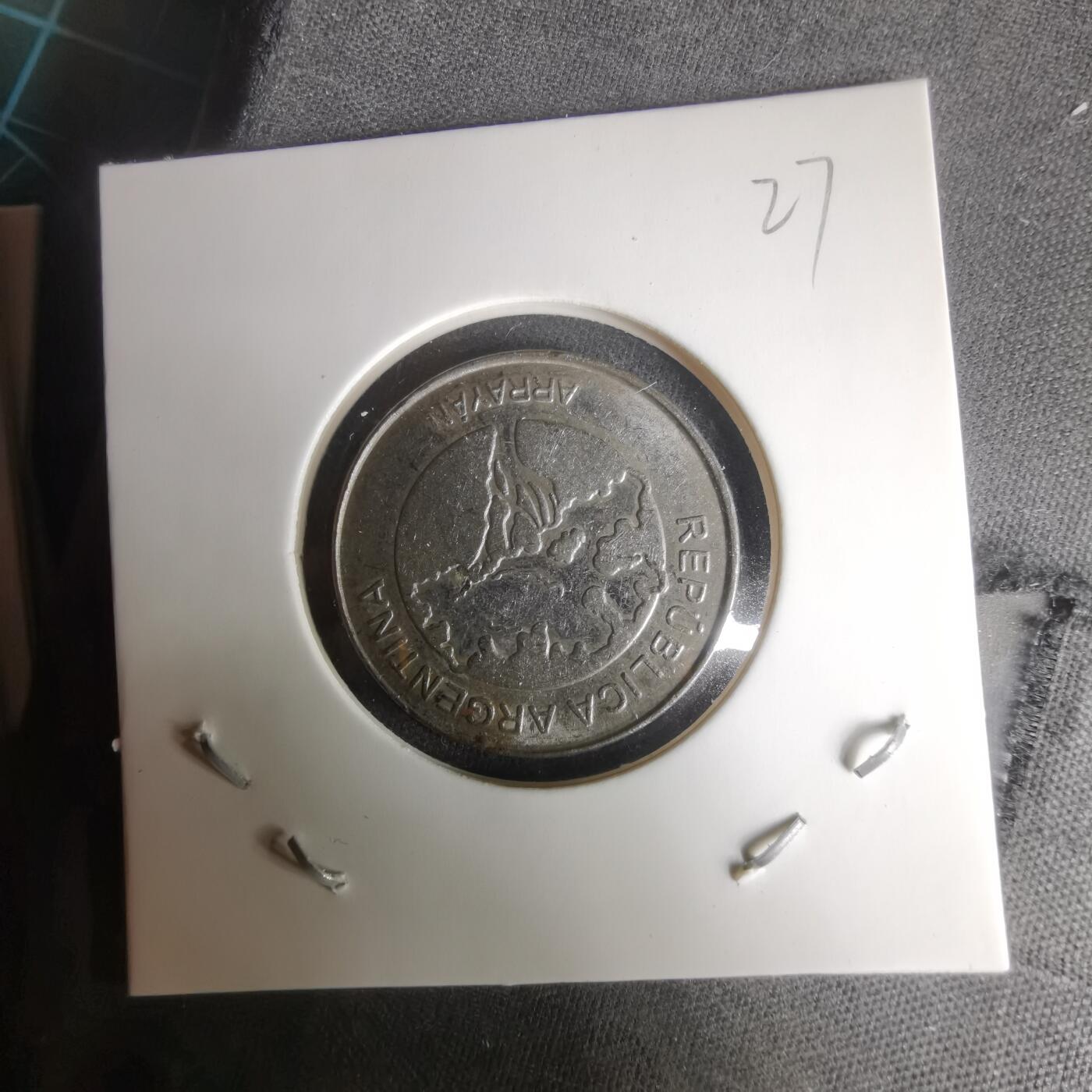 沼泽如烟--第1024场 阿根廷2020年5比索