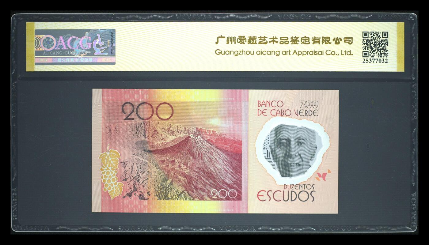 200多张爱藏和PMG一起出，不单出，总价放在最后