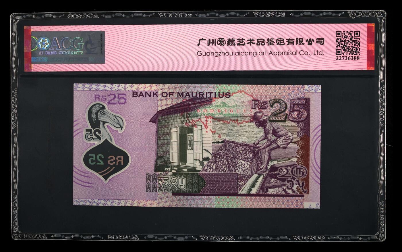 200多张爱藏和PMG一起出，不单出，总价放在最后