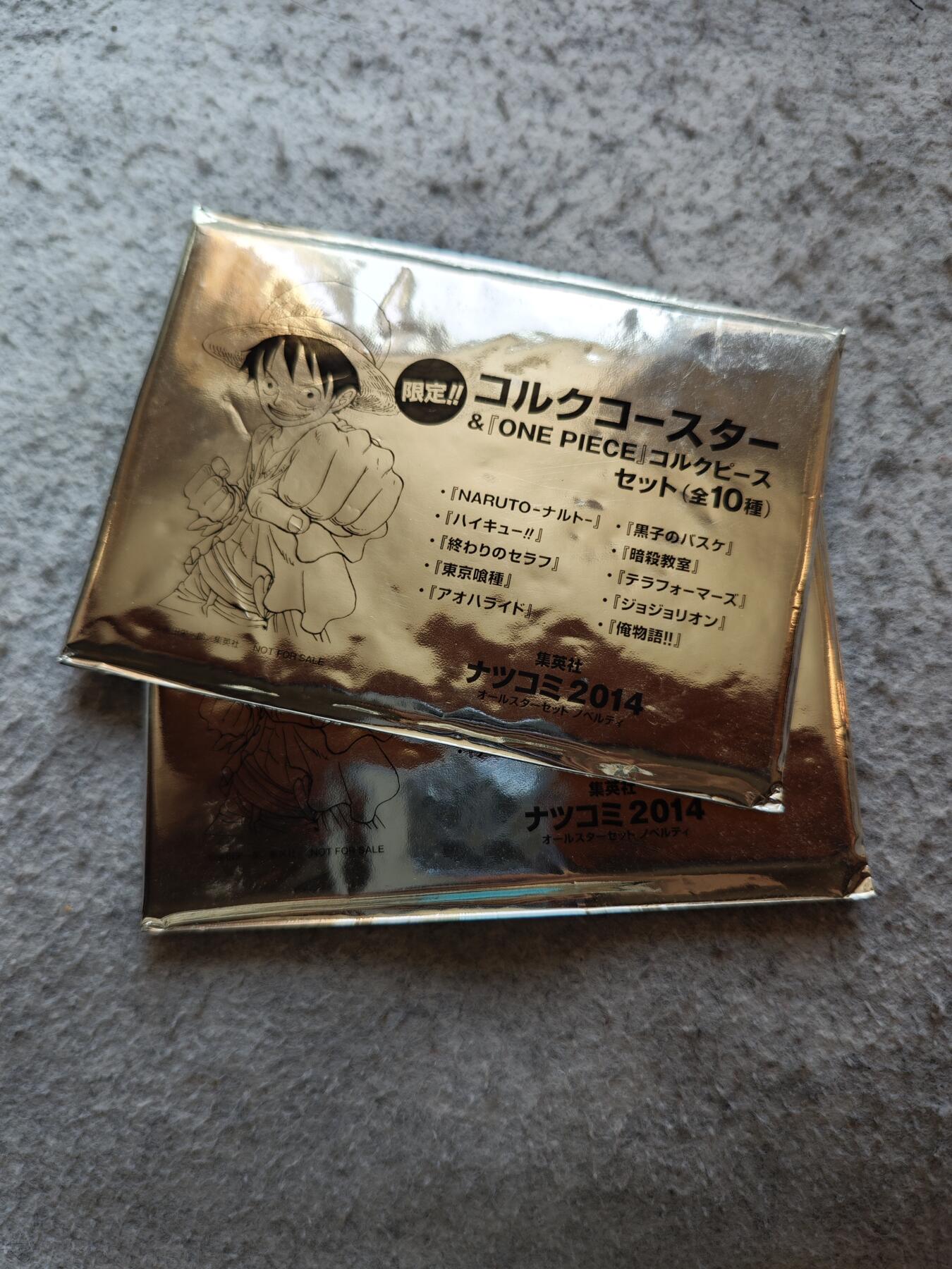 【随心含颖卡拍56期】卡游/集卡社/卡卡沃 抽卡机专场拍卖【无佣金】